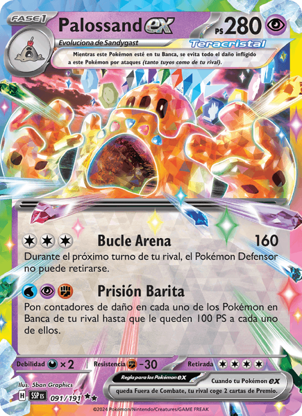 Palossand ex, carta 091 de Chispas Fulgurantes