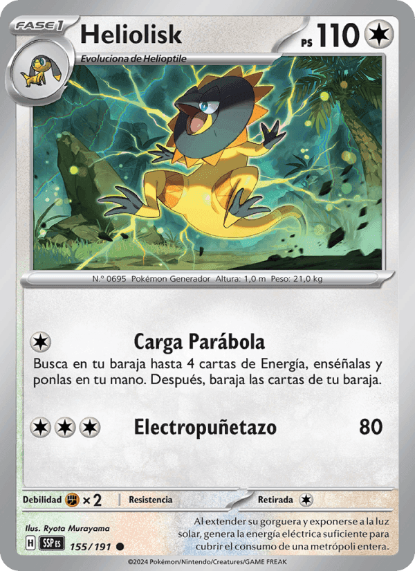 Heliolisk, carta 155 de Chispas Fulgurantes