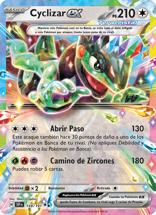 Cyclizar ex, carta 159 de Chispas Fulgurantes