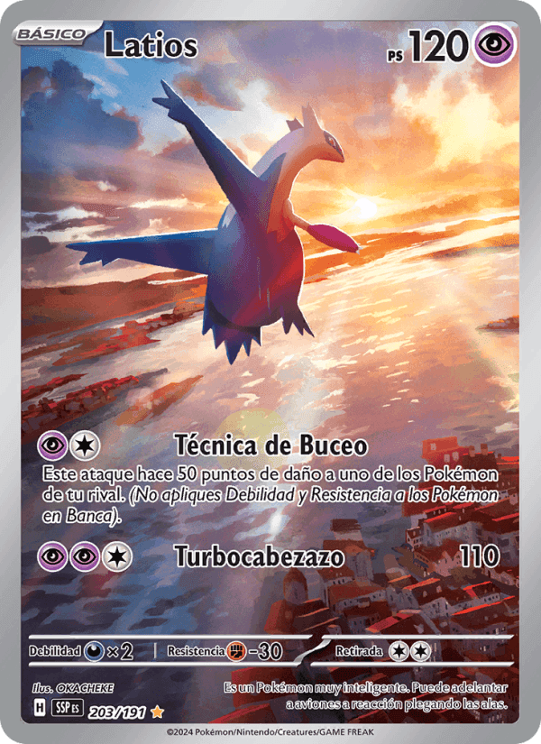 Latios, carte 203 de Chispas Fulgurantes