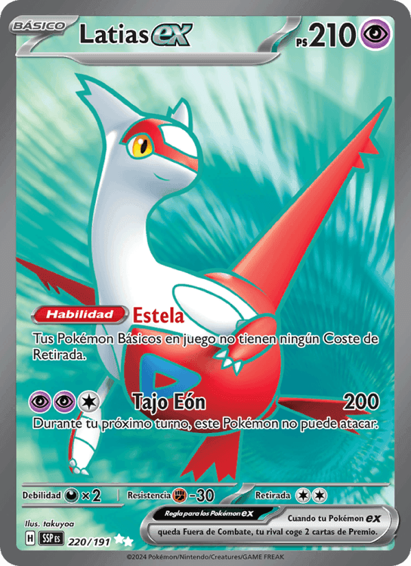 Latias ex, carta 220 di Chispas Fulgurantes