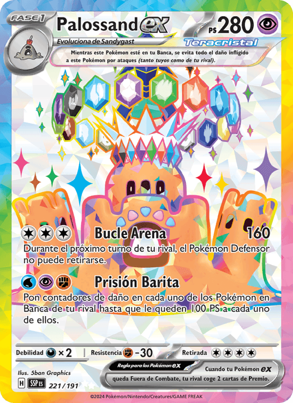 Palossand ex, carta 221 de Chispas Fulgurantes
