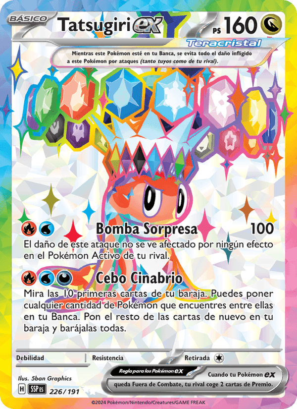 Tatsugiri ex, carta 226 de Chispas Fulgurantes