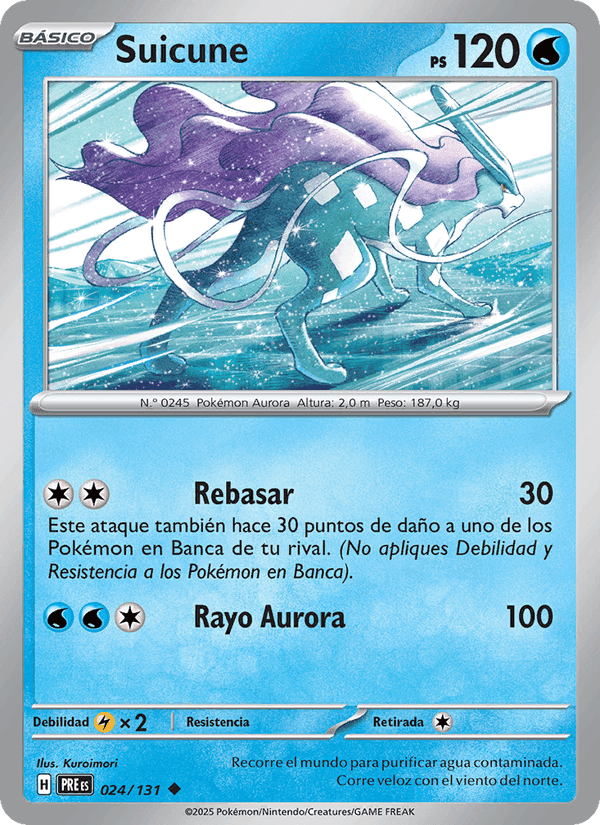 Suicune, carta 024 di Evoluciones Prismáticas