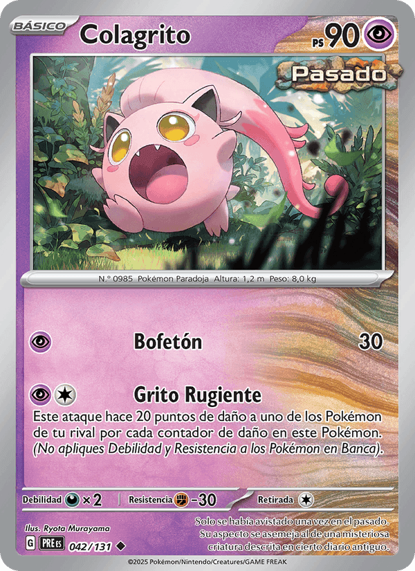 Colagrito, carte 042 de Evoluciones Prismáticas