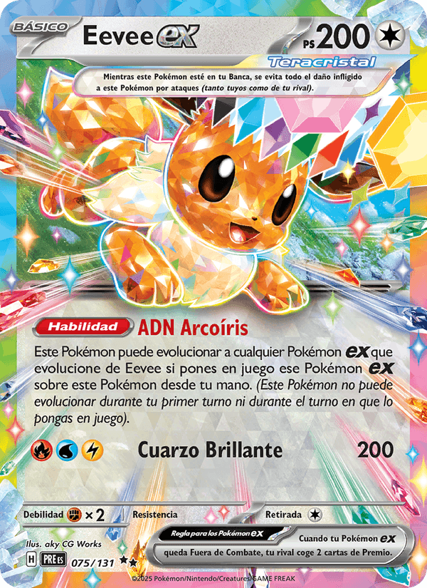 Eevee ex, carta 075 de Evoluciones Prismáticas
