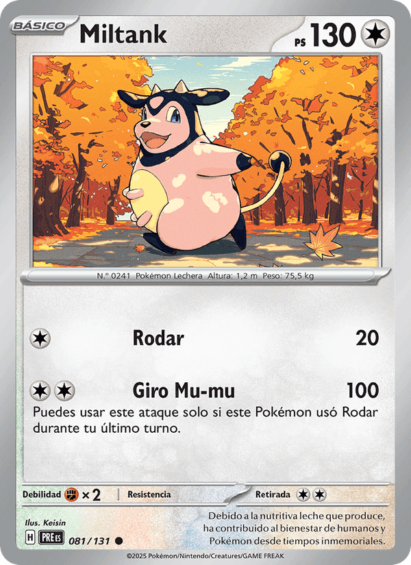 Evoluciones Prismáticas の 081 番、Miltank