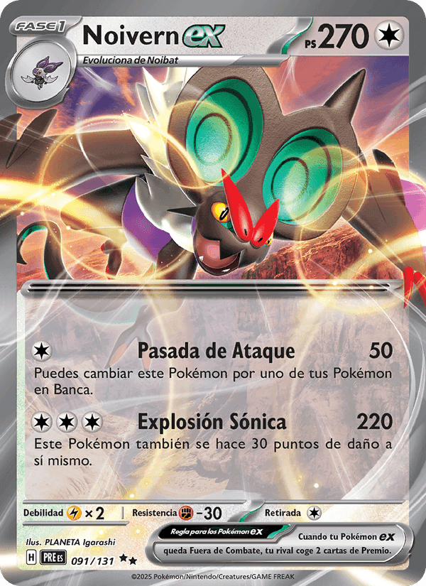 Noivern ex, card 091 from Evoluciones Prismáticas
