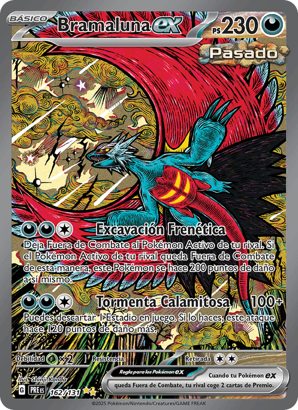Bramaluna ex, carta 162 di Evoluciones Prismáticas