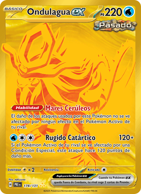 Ondulagua ex, carta 178 di Evoluciones Prismáticas