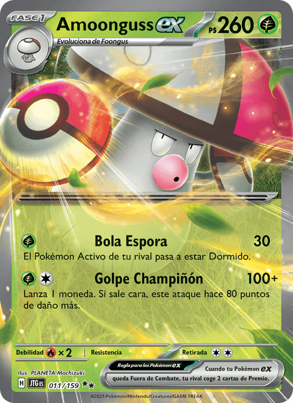 Amoonguss ex, card 011 from Juntos de Aventuras
