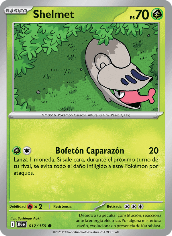 Shelmet, card 012 from Juntos de Aventuras