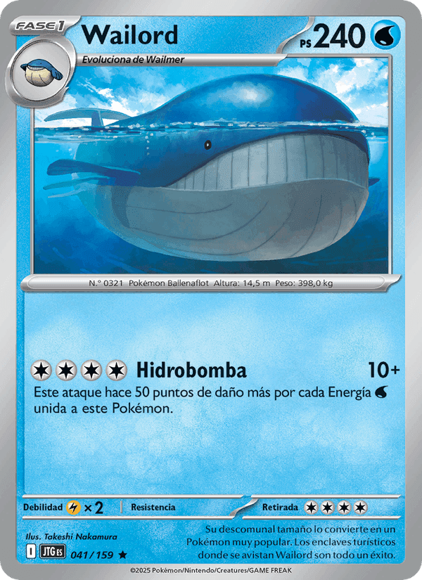 Wailord, carta 041 de Juntos de Aventuras