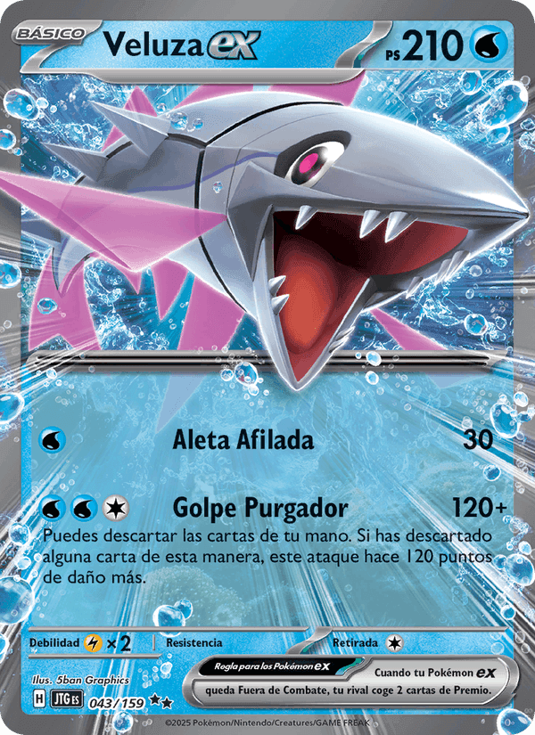 Veluza ex, carta 043 di Juntos de Aventuras