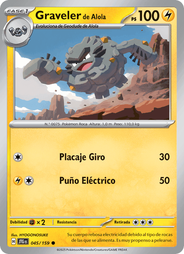 Graveler de Alola, carta 045 de Juntos de Aventuras