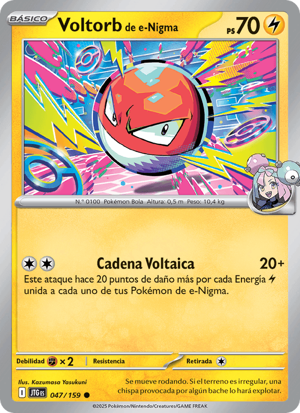 Voltorb de e-Nigma, carta 047 de Juntos de Aventuras