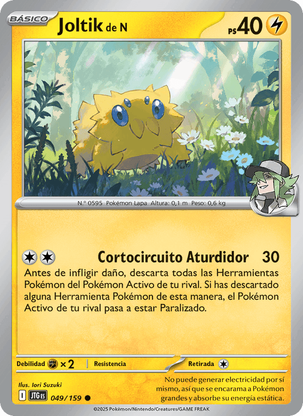 Joltik de N, carta 049 de Juntos de Aventuras