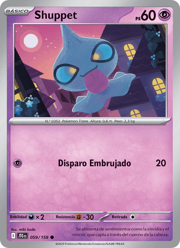 Shuppet, carta 059 de Juntos de Aventuras