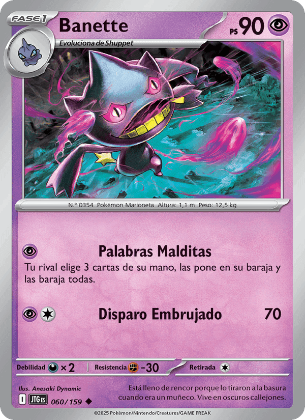 Banette, carta 060 de Juntos de Aventuras
