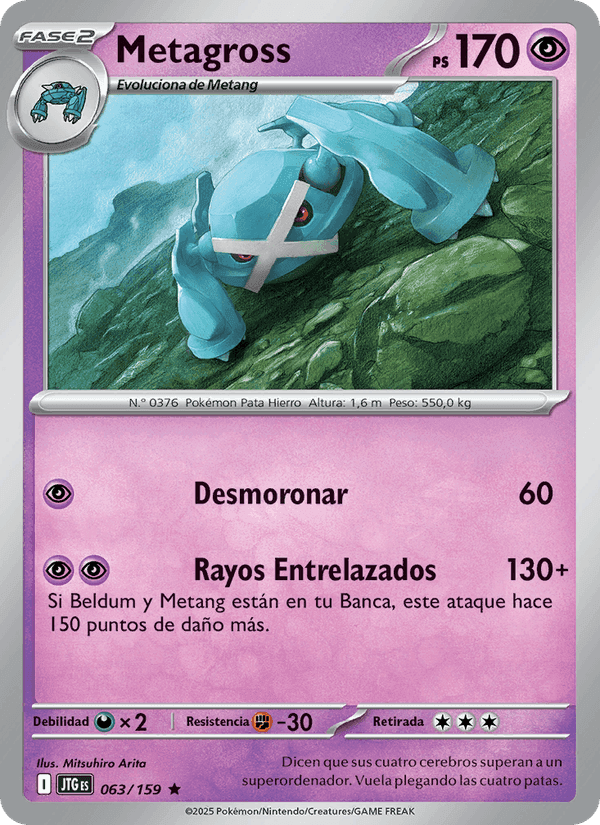 Metagross, carta 063 de Juntos de Aventuras