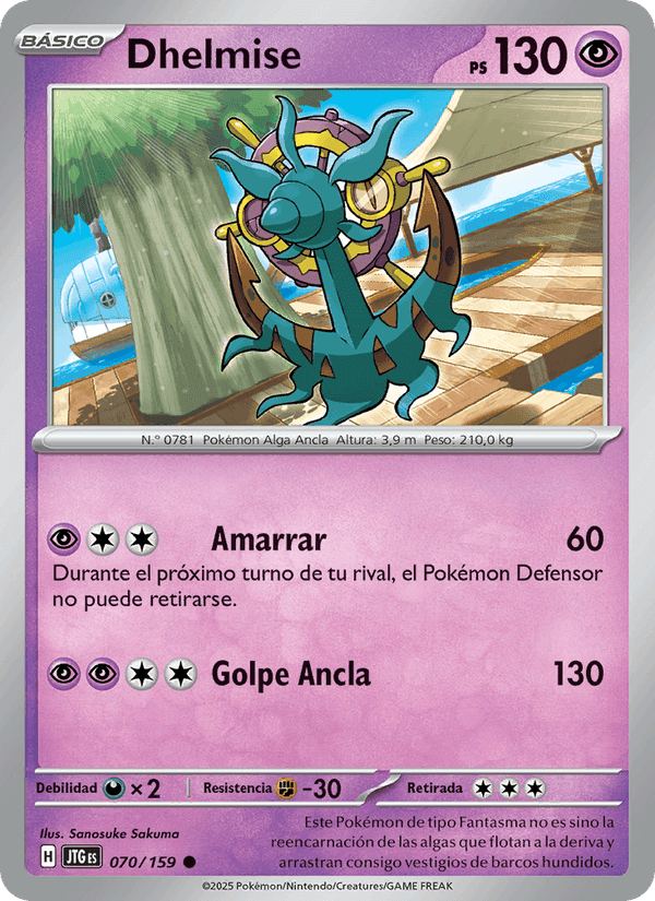 Dhelmise, carta 070 de Juntos de Aventuras