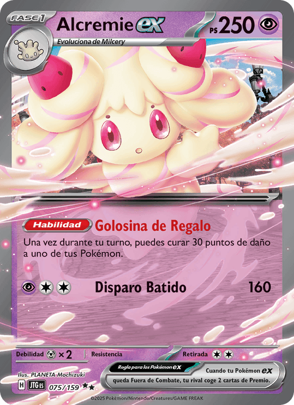 Alcremie ex, card 075 from Juntos de Aventuras