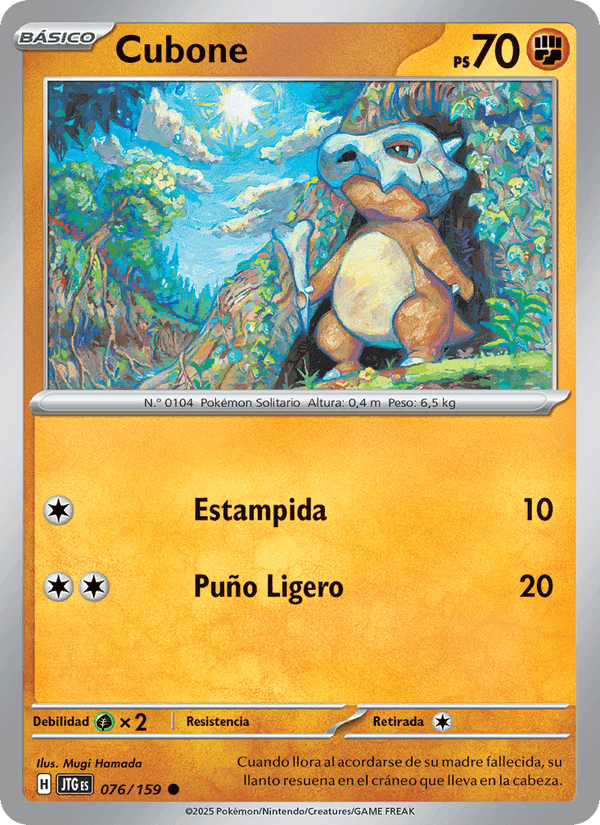 Cubone, carta 076 de Juntos de Aventuras