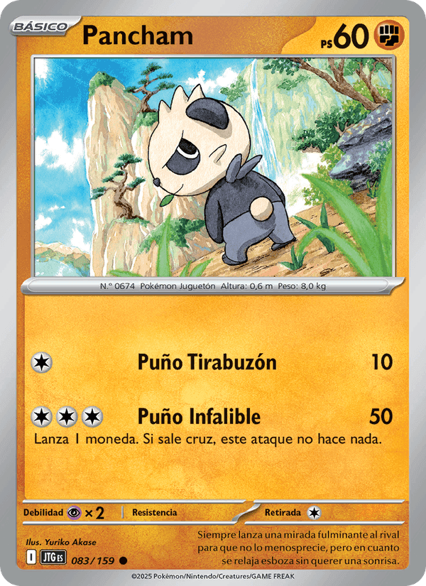 Pancham, carta 083 di Juntos de Aventuras