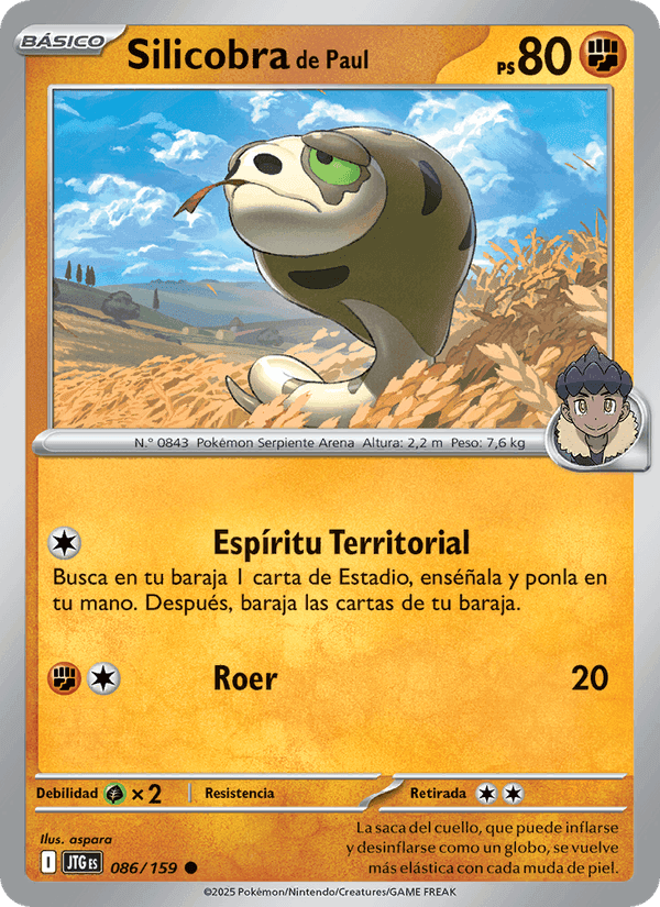 Juntos de Aventuras の 086 番、Silicobra de Paul