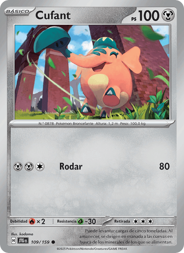 Cufant, carta 109 de Juntos de Aventuras
