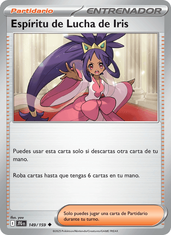 Espíritu de Lucha de Iris, carta 149 di Juntos de Aventuras