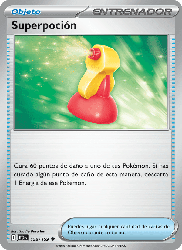 Superpoción, carta 158 de Juntos de Aventuras