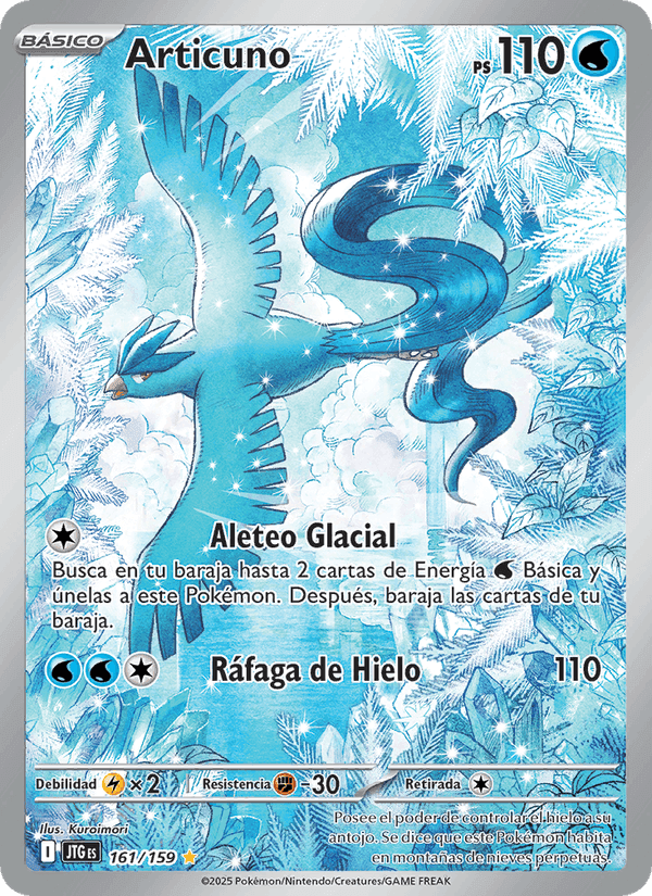 Articuno, carta 161 de Juntos de Aventuras