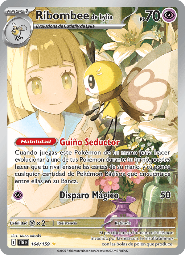 Ribombee de Lylia, carta 164 de Juntos de Aventuras