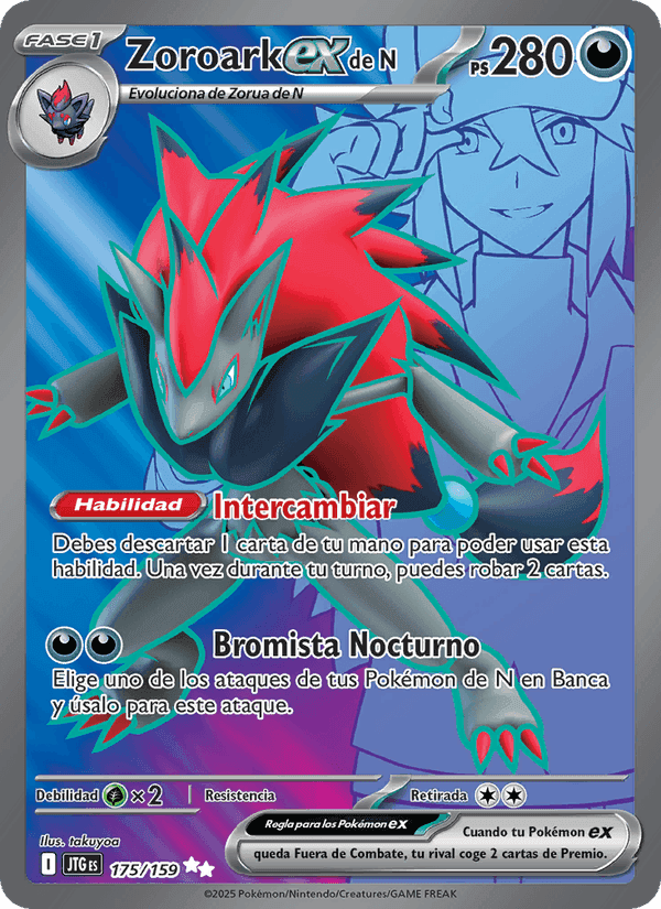 Zoroark ex de N, carta 175 de Juntos de Aventuras