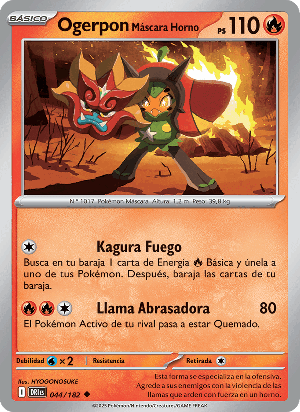 Rivales Predestinados の 044 番、Ogerpon Máscara Horno