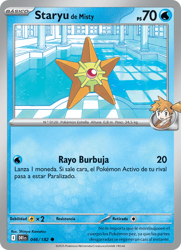 Staryu de Misty, carte 046 de Rivales Predestinados