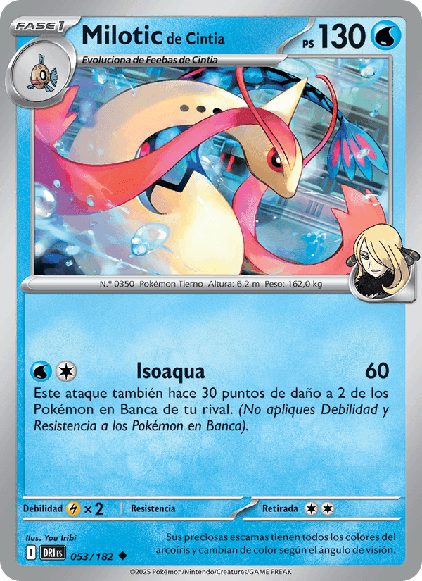 Milotic de Cintia, carte 053 de Rivales Predestinados