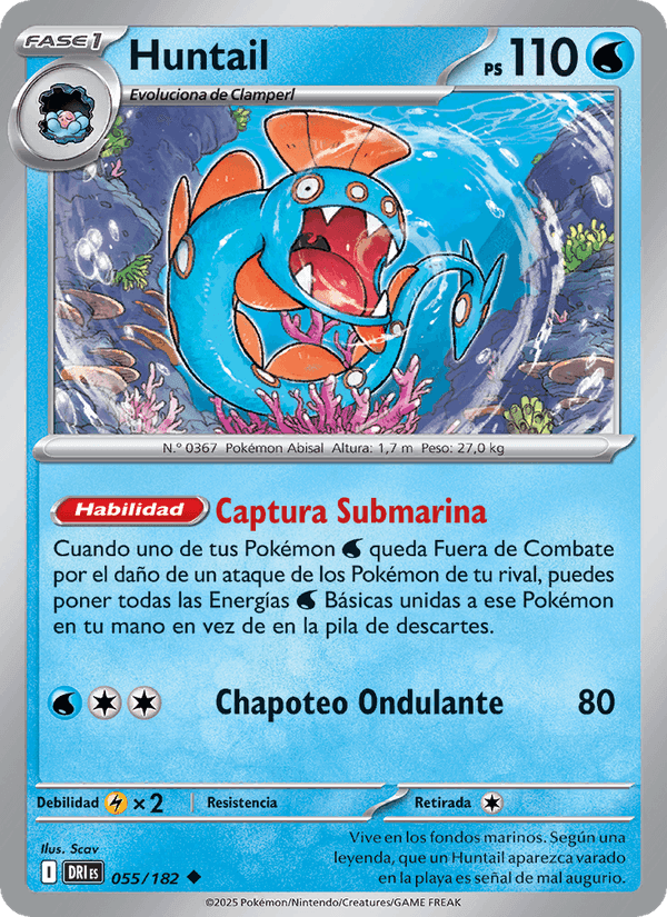 Huntail, carta 055 de Rivales Predestinados