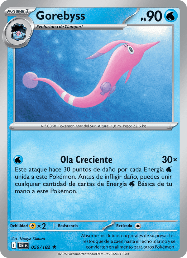 Gorebyss, carta 056 di Rivales Predestinados