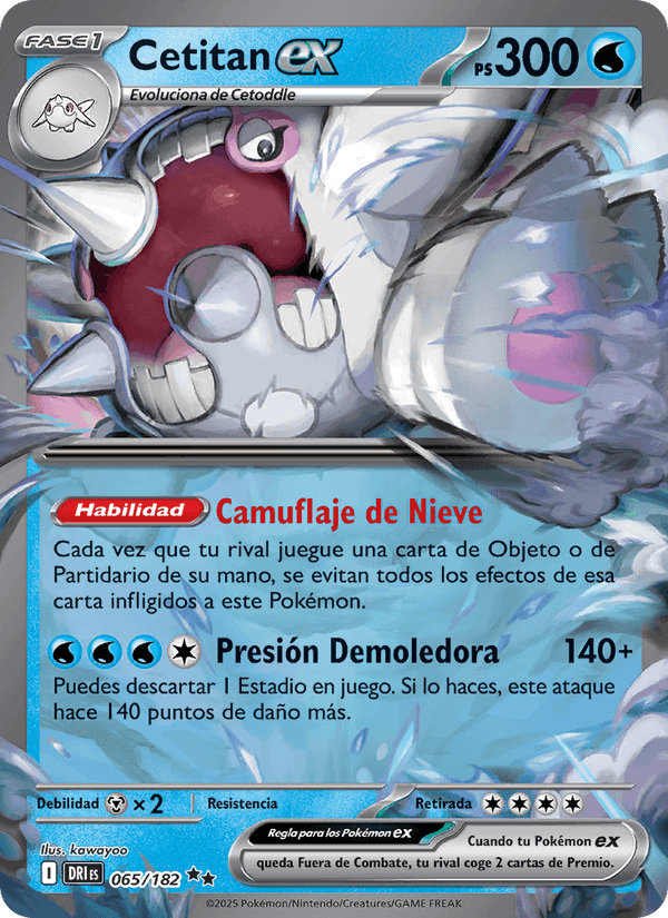 Cetitan ex, carta 065 de Rivales Predestinados