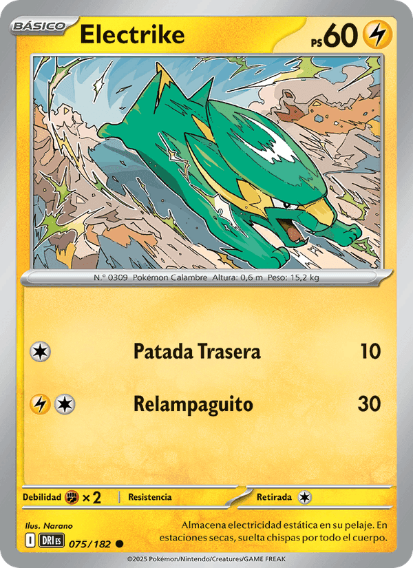 Electrike, card 075 from Rivales Predestinados