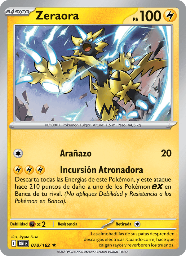 Zeraora, carta 078 de Rivales Predestinados