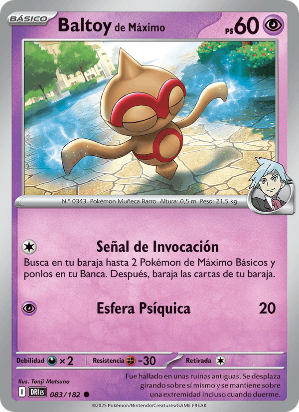 Baltoy de Máximo, carta 083 de Rivales Predestinados