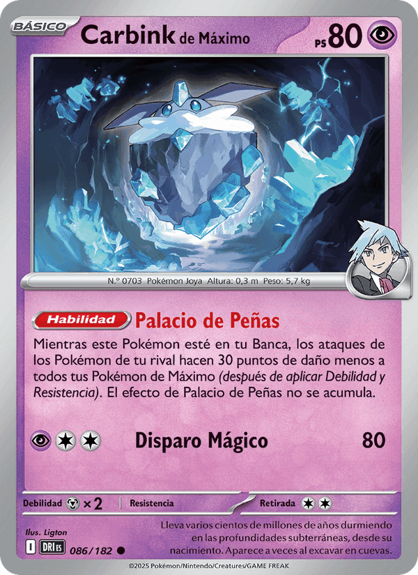 Carbink de Máximo, carta 086 de Rivales Predestinados