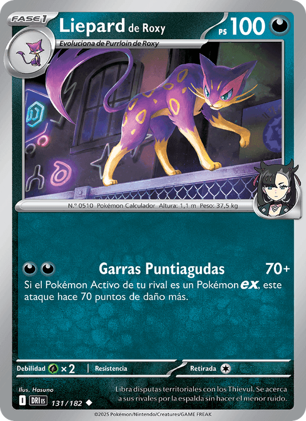 Liepard de Roxy, carta 131 de Rivales Predestinados