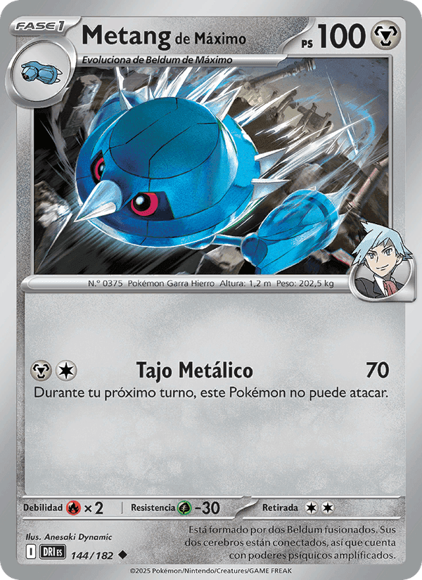 Metang de Máximo, carta 144 de Rivales Predestinados