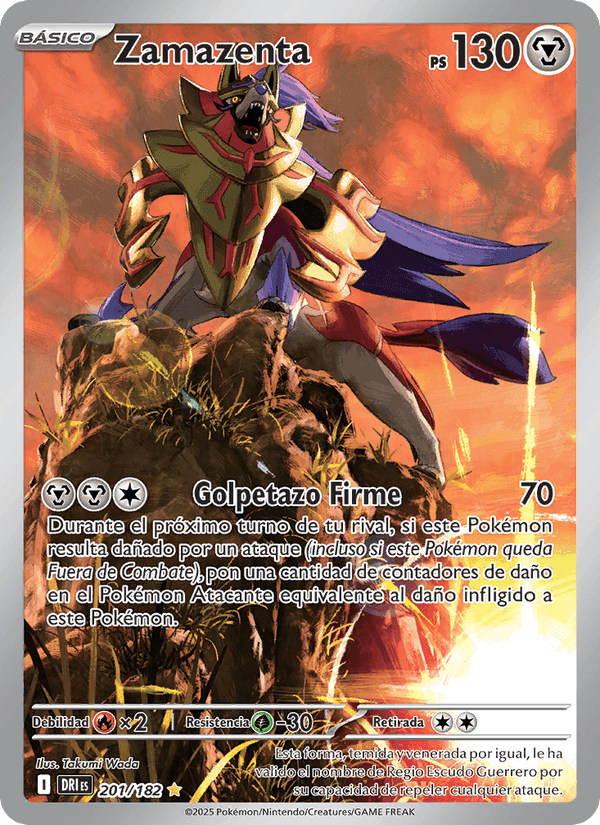 Zamazenta, carte 201 de Rivales Predestinados
