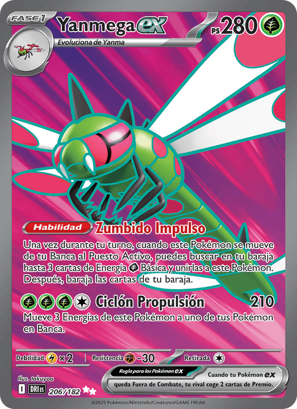 Yanmega ex, carta 206 de Rivales Predestinados