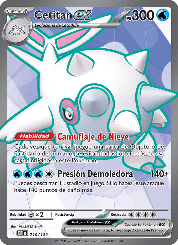 Cetitan ex, card 210 from Rivales Predestinados